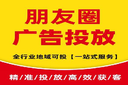 小红书信息流案例：品牌如何利用信息流进行用户教育