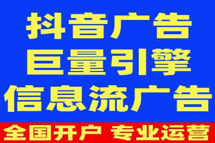 推广开户成本控制案例